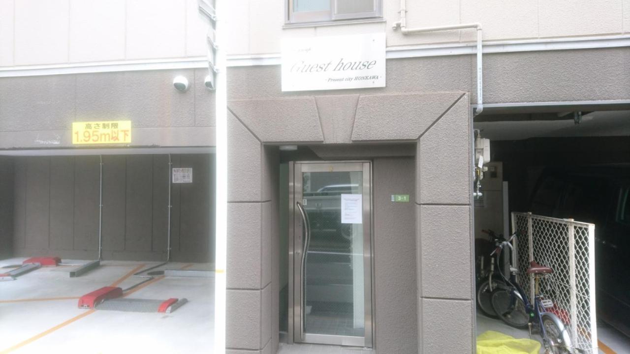Precent City Bil Honkawa Hiroshima Luaran gambar