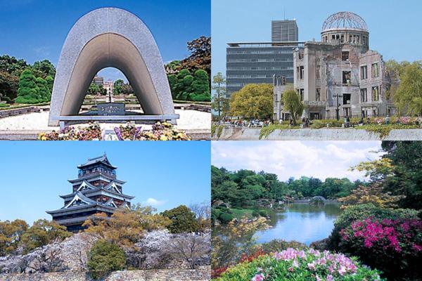 Precent City Bil Honkawa Hiroshima Luaran gambar